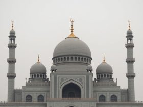 Islamic Bio for Facebook: 500+ Meaningful Muslim Profile Descriptions