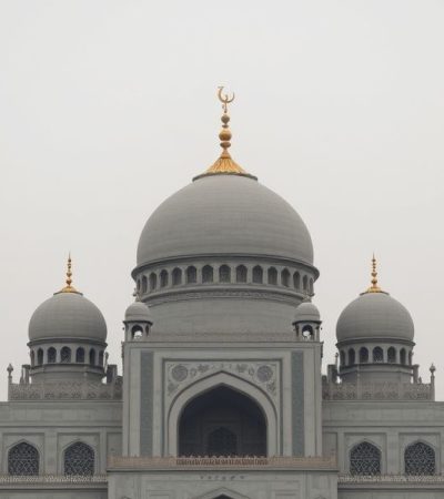 Islamic Bio for Facebook: 500+ Meaningful Muslim Profile Descriptions